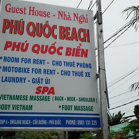 Phu Quoc Beach Guesthouse 외부 사진