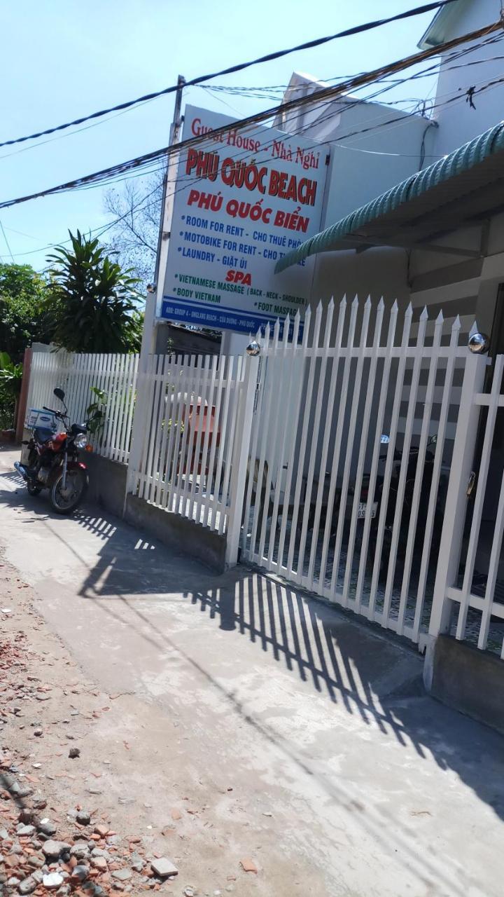 Phu Quoc Beach Guesthouse 외부 사진