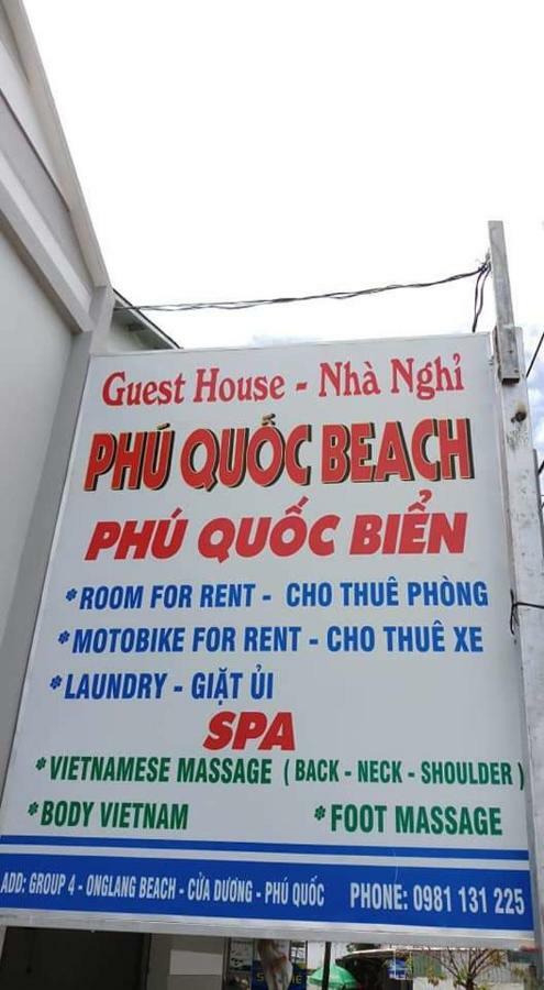 Phu Quoc Beach Guesthouse 외부 사진